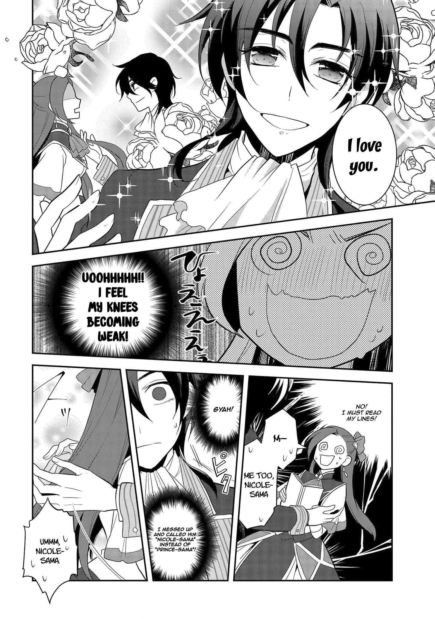 Otome Game No Hametsu Flag Shika Nai Akuyaku Reijou Ni Tensei Shite Shimatta... Chapter 24 25